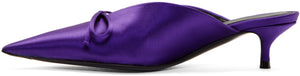 Balenciaga Satin Knife Mules 'Purple'