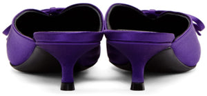 Balenciaga Satin Knife Mules 'Purple'